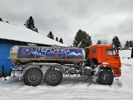 «Терсинка»: выход в свет